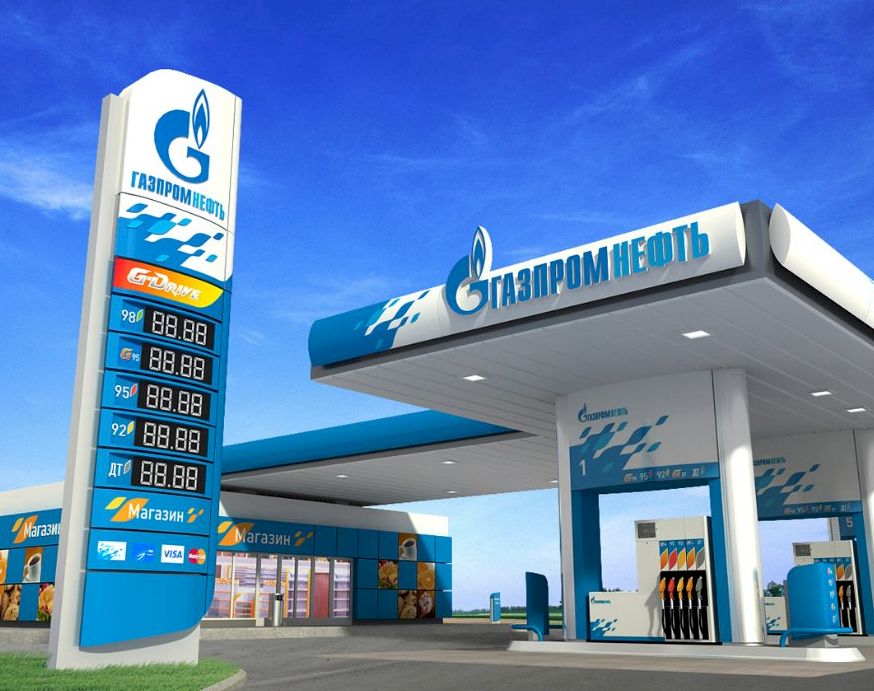 Cхема халявной заправки топлива (2021)_0.jpg